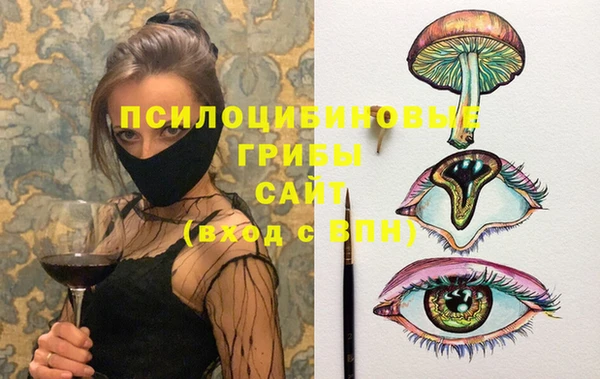 кокаин перу Алзамай