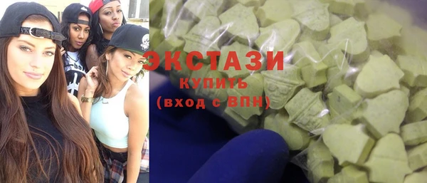 кокаин перу Алзамай