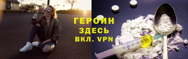 герыч Алексеевка