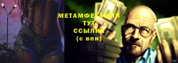 наркотики Наволоки