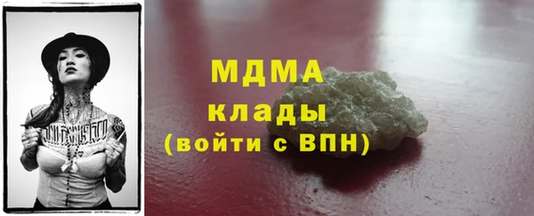 кокаин перу Алзамай