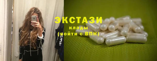 кокаин перу Алзамай