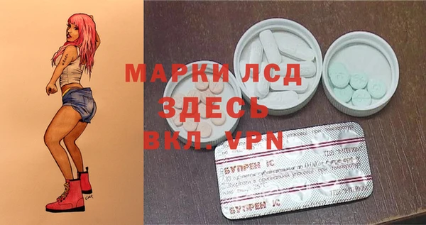 герыч Алексеевка