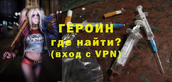 герыч Алексеевка