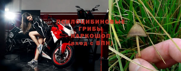 кокаин перу Алзамай