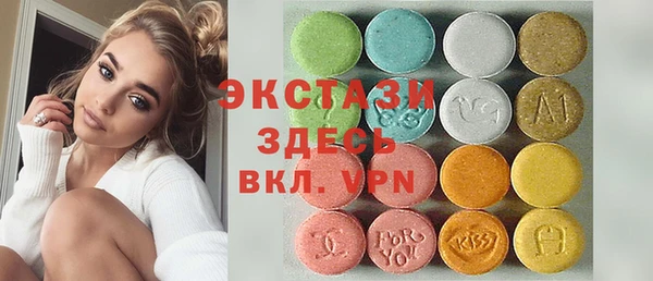кокаин перу Алзамай