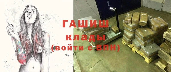 герыч Алексеевка