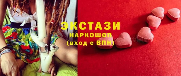 кокаин перу Алзамай