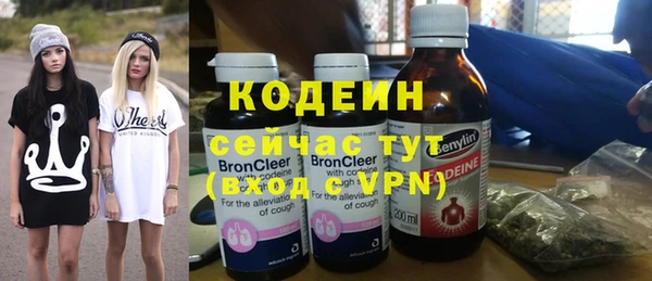 кокаин перу Алзамай